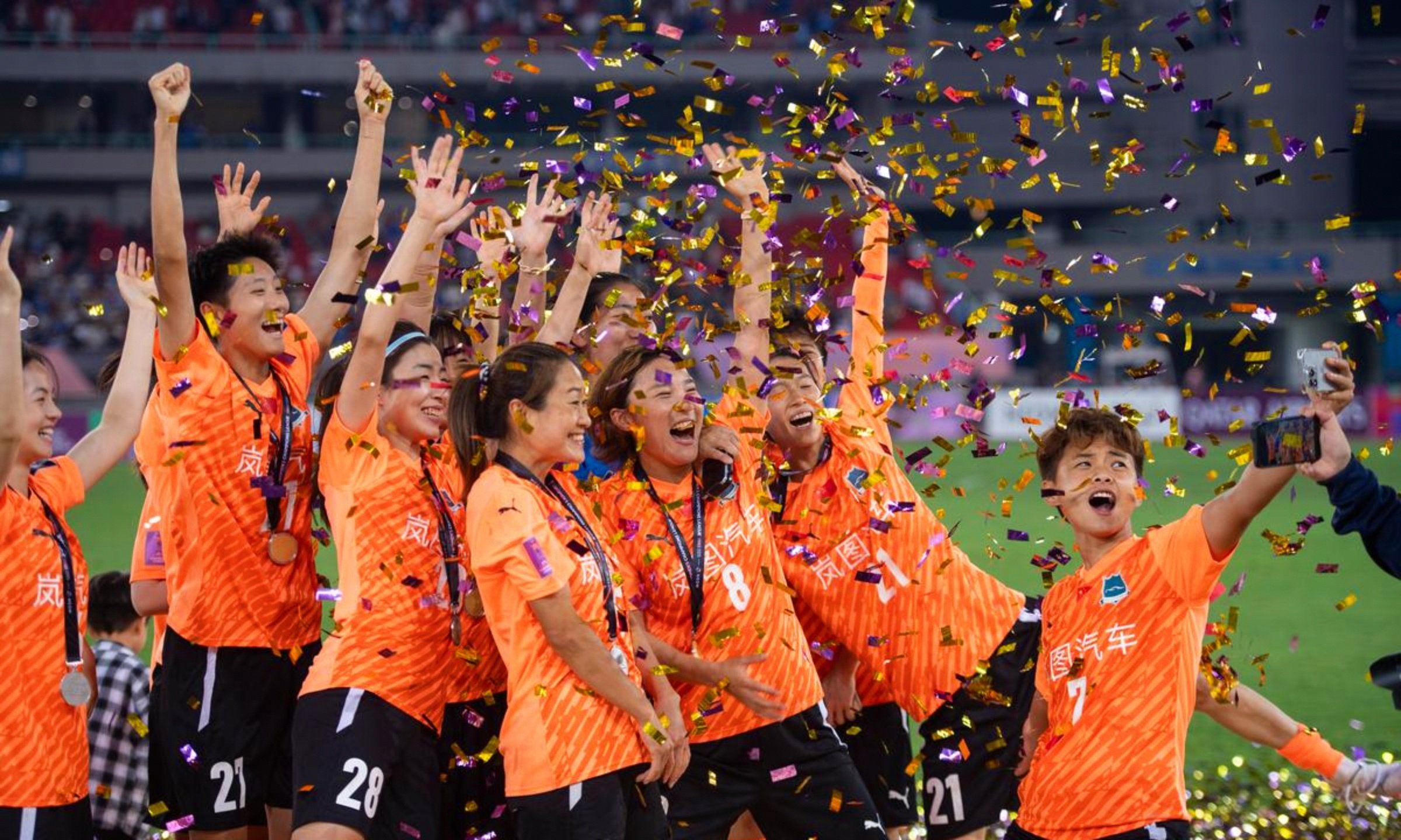  斯洛文尼亚世预赛 -开云入口