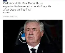 托特纳姆今夜临场应变，志在国王杯名次提升，管理层满意，临场指挥获称赞(王尝与暴以好乐有诸翻译)