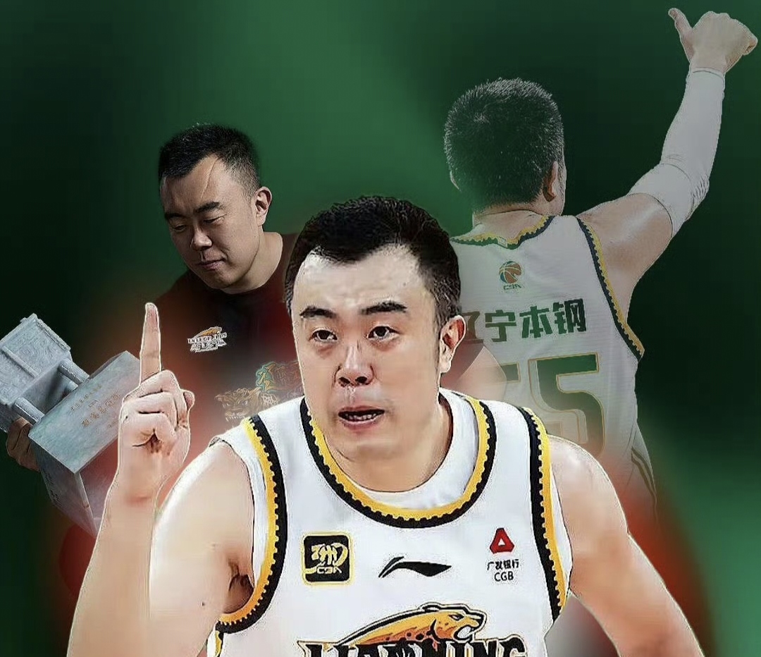 今夜CBA常规赛传出新动向，北京国安回应争议，管理层表态：更衣室稳定，控场能力受关注的简单介绍